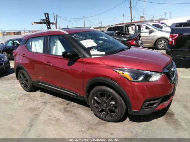 NISSAN KICKS 2020 3n1cp5dv2ll563735