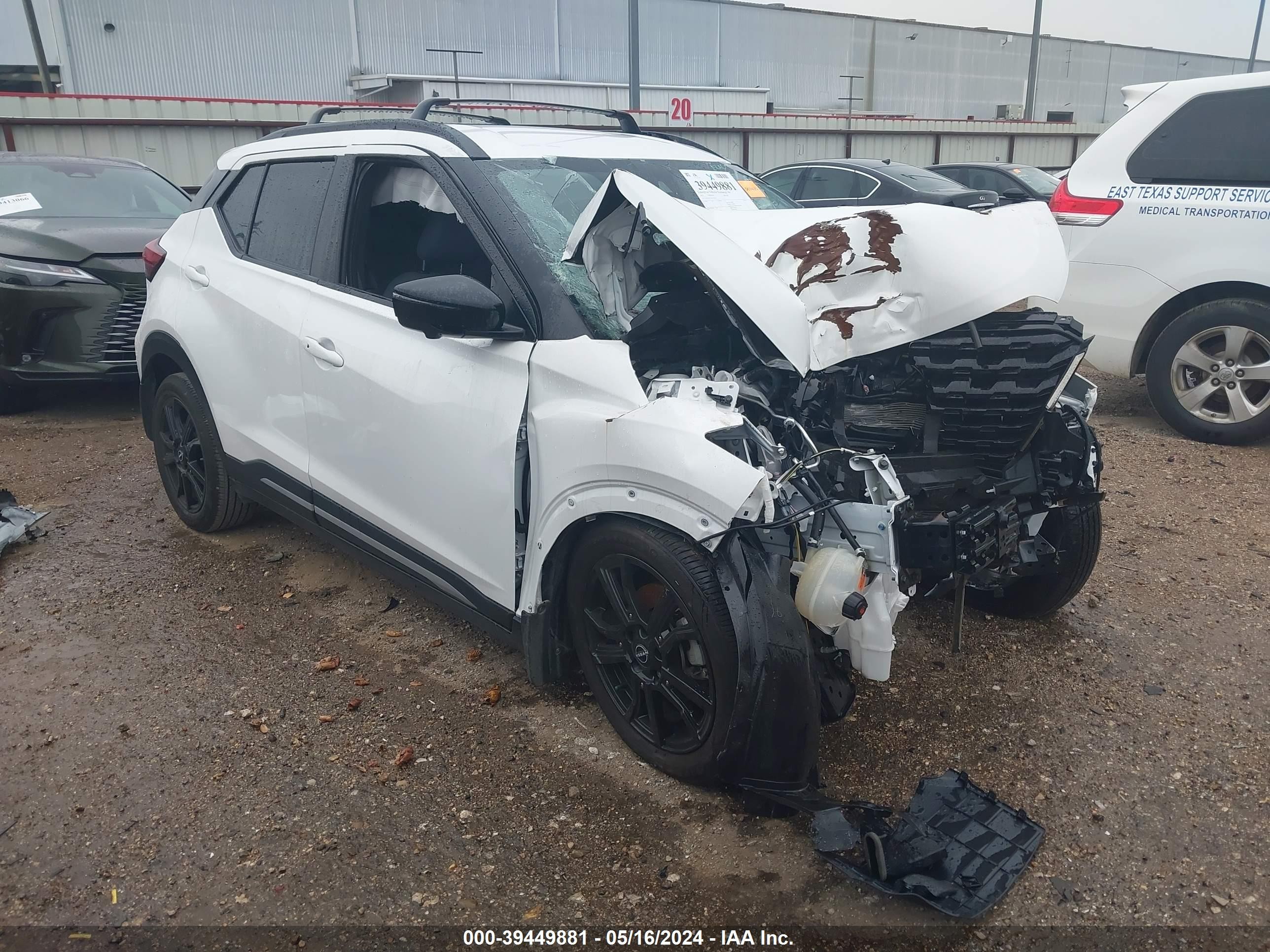 NISSAN KICKS 2023 3n1cp5dv2pl564504