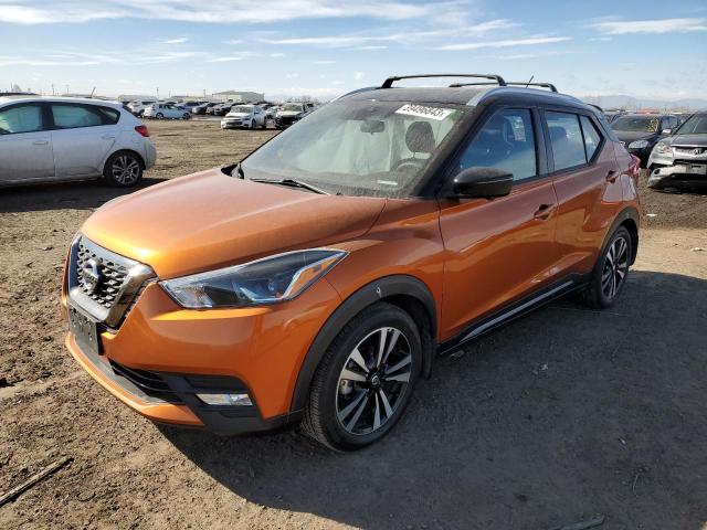 NISSAN KICKS SR 2020 3n1cp5dv3ll495283