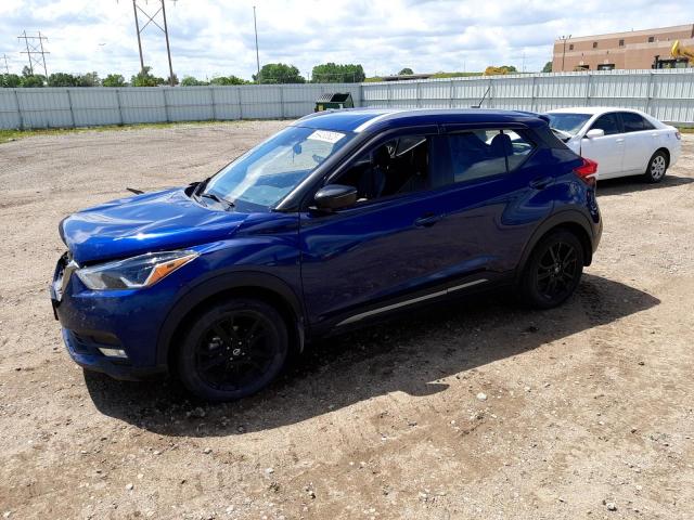 NISSAN KICKS SR 2020 3n1cp5dv3ll580091