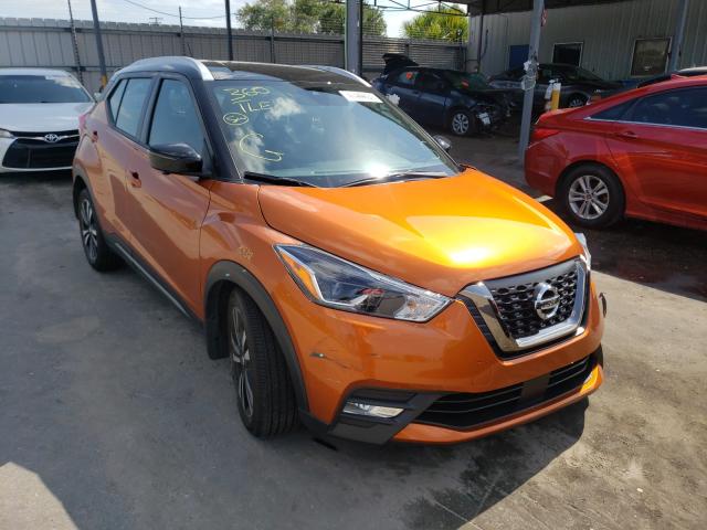 NISSAN KICKS SR 2020 3n1cp5dv4ll499651