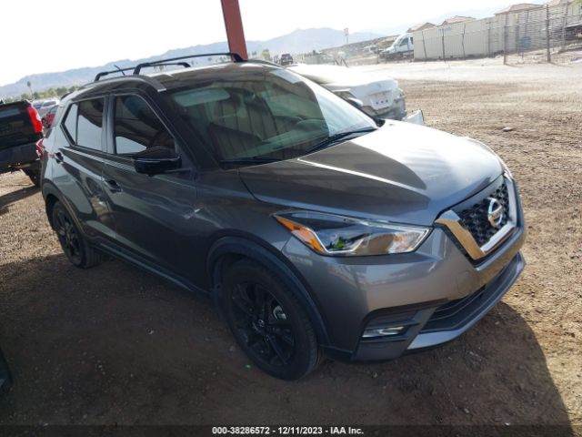 NISSAN KICKS 2020 3n1cp5dv5ll548775