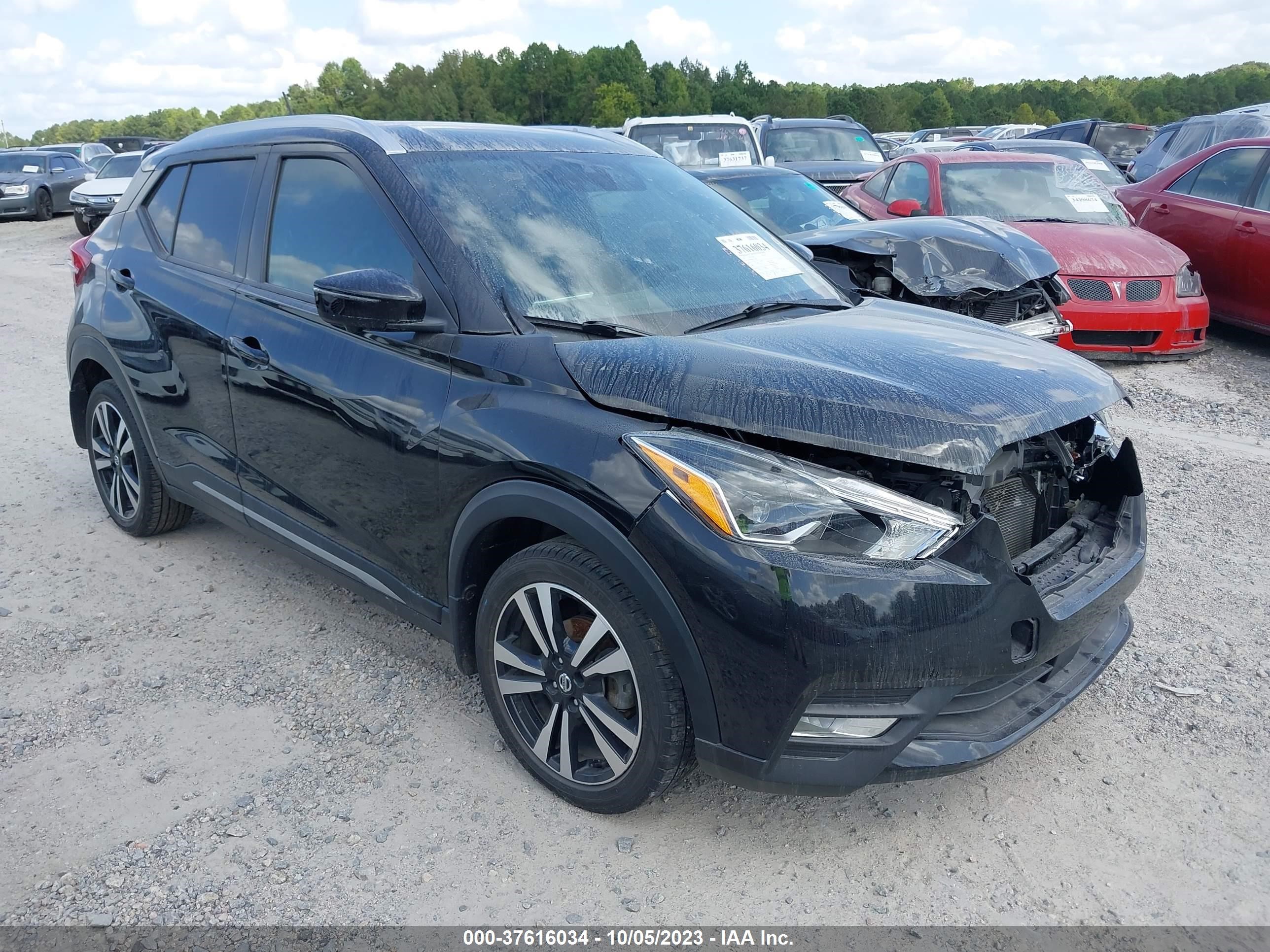 NISSAN KICKS 2020 3n1cp5dv6ll533265