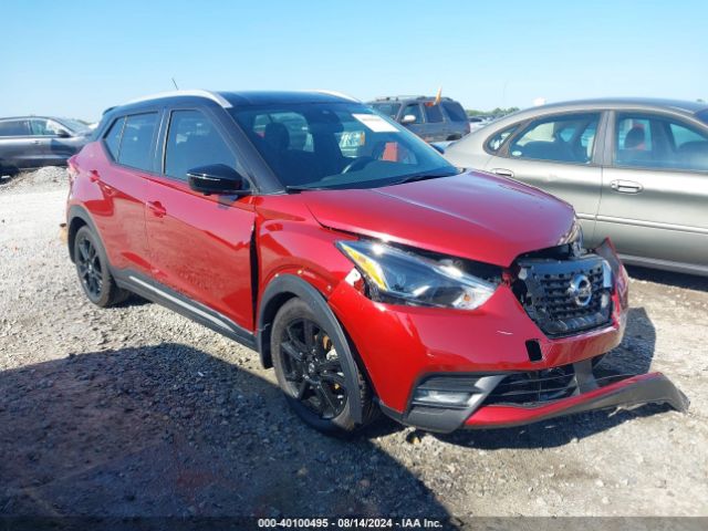 NISSAN KICKS 2020 3n1cp5dv6ll576679