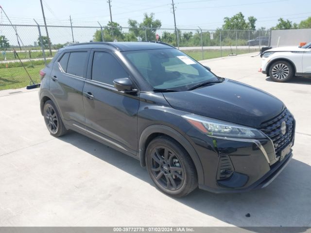 NISSAN KICKS 2023 3n1cp5dv6pl520196