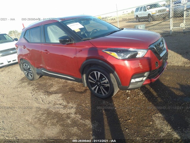 NISSAN KICKS 2020 3n1cp5dv7ll481872