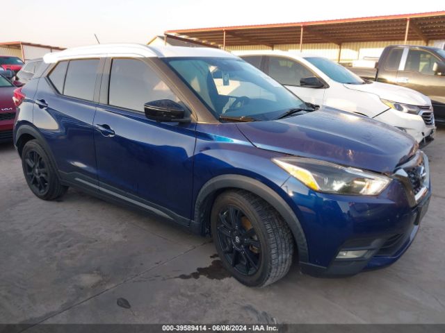 NISSAN KICKS 2020 3n1cp5dv7ll530522