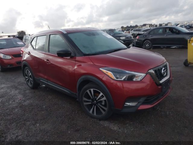 NISSAN KICKS 2020 3n1cp5dv7ll533582