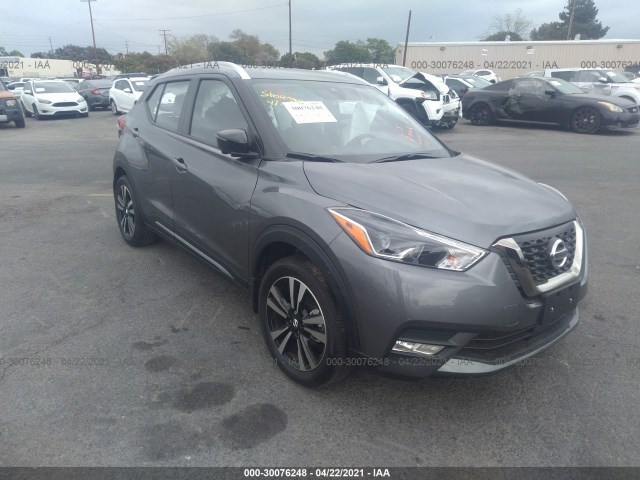 NISSAN KICKS 2020 3n1cp5dv7ll563701