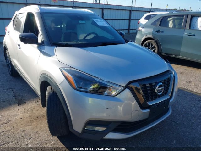 NISSAN KICKS 2020 3n1cp5dv8ll508156