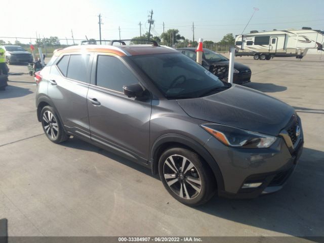 NISSAN KICKS 2020 3n1cp5dv8ll511526