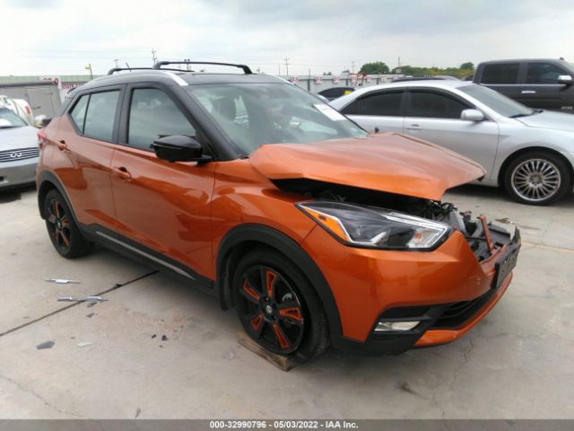 NISSAN KICKS 2020 3n1cp5dv8ll538161