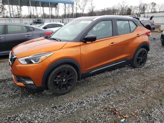 NISSAN KICKS SR 2020 3n1cp5dv8ll538936