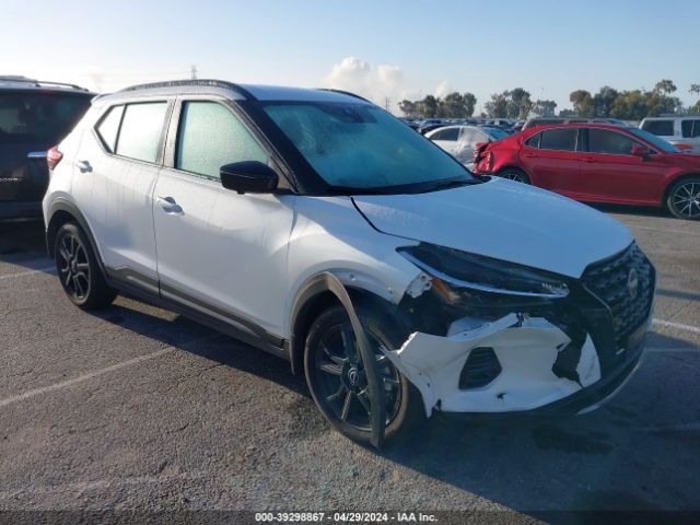 NISSAN KICKS 2023 3n1cp5dv8pl497410