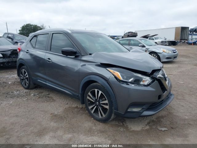 NISSAN KICKS 2020 3n1cp5dv9ll535754