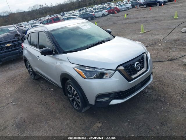 NISSAN KICKS 2020 3n1cp5dv9ll550321