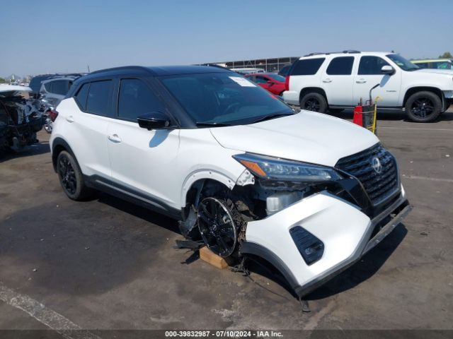 NISSAN KICKS 2023 3n1cp5dv9pl477800