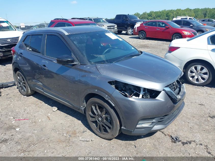 NISSAN KICKS 2020 3n1cp5dvxll578189