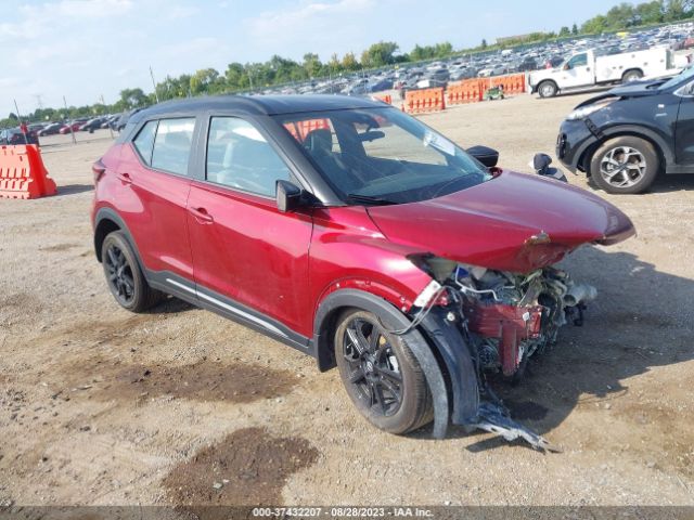 NISSAN KICKS 2021 3n1cp5dvxml533092