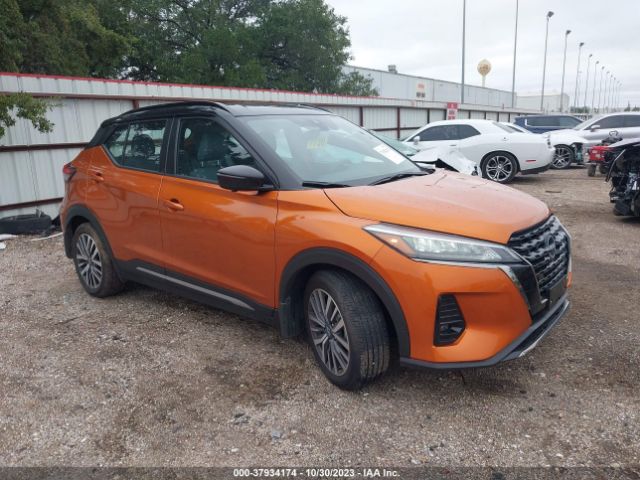 NISSAN KICKS 2023 3n1cp5dvxpl520184