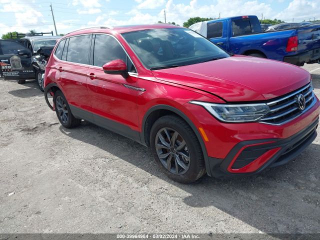 VOLKSWAGEN TIGUAN 2023 3vvnb7ax6pm086251