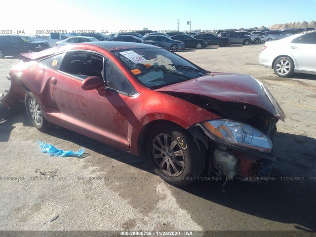 MITSUBISHI ECLIPSE 2012 4a31k5df1ce004847