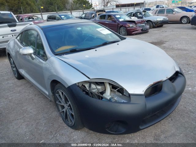 MITSUBISHI ECLIPSE 2012 4a31k5df4ce003806