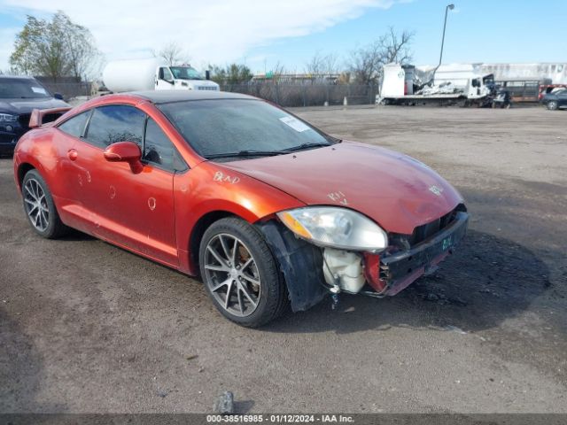 MITSUBISHI ECLIPSE 2011 4a31k5df9be001774