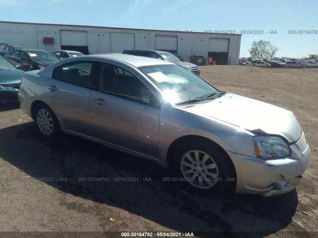 MITSUBISHI GALANT 2012 4a32b2ff7ce013181