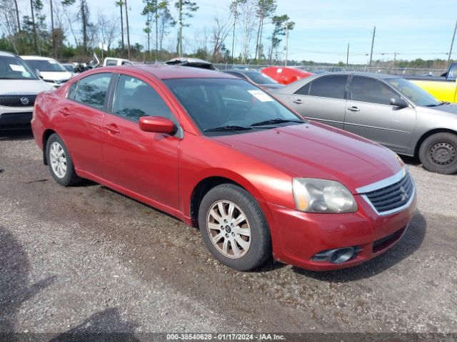 MITSUBISHI GALANT 2012 4a32b2ff9ce021881