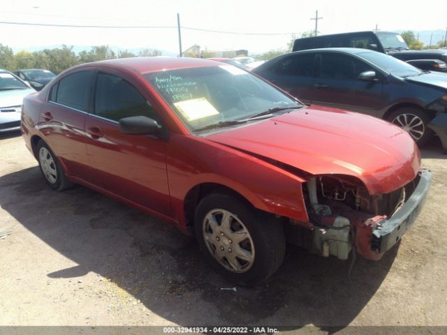 MITSUBISHI GALANT 2012 4a32b3ff4ce020885