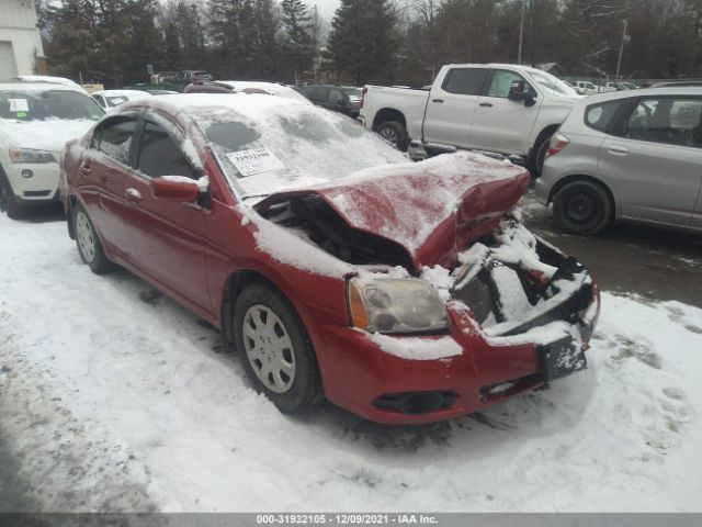 MITSUBISHI GALANT 2012 4a32b3ff4ce025486