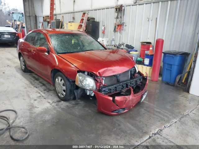 MITSUBISHI GALANT 2012 4a32b3ff5ce009751