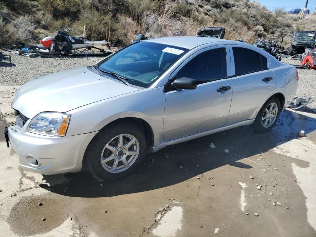 MITSUBISHI GALANT 2007 4a3ab26fx7e082948