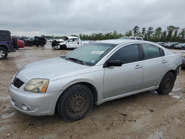 MITSUBISHI GALANT 2007 4a3ab36f07e022473