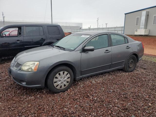 MITSUBISHI GALANT 2005 4a3ab36f15e063983