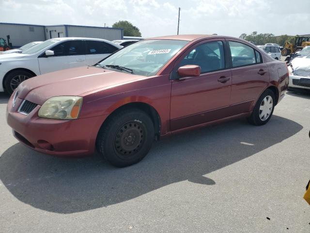 MITSUBISHI GALANT ES 2005 4a3ab36f35e021301