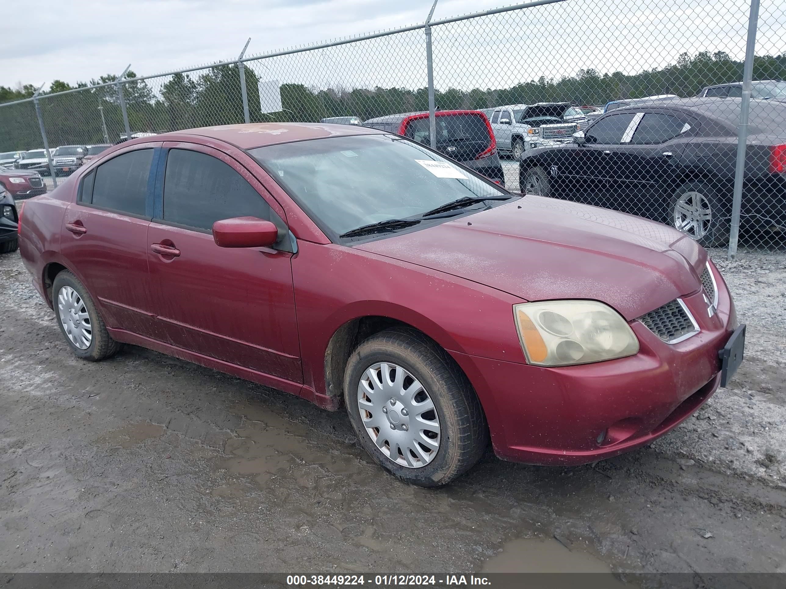 MITSUBISHI GALANT 2005 4a3ab36f55e068264