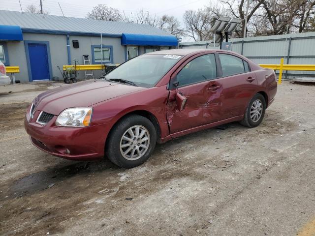 MITSUBISHI GALANT 2005 4a3ab36f85e060983