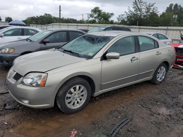 MITSUBISHI GALANT 2006 4a3ab56f26e008410