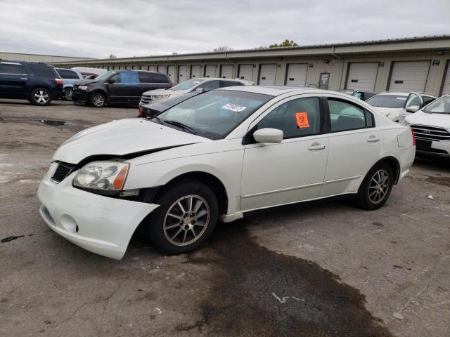 MITSUBISHI GALANT 2004 4a3ab56f34e085171