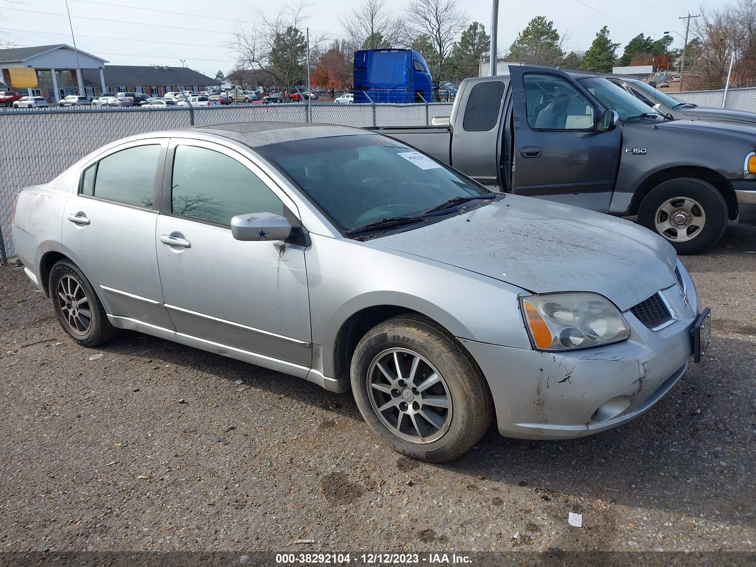 MITSUBISHI GALANT 2005 4a3ab56f55e039259