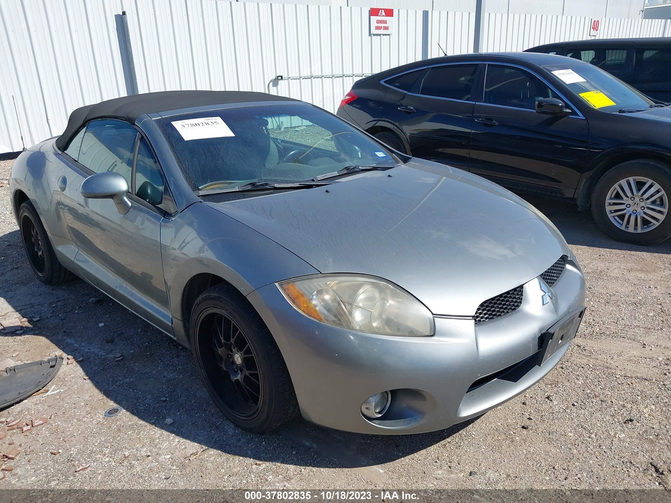 MITSUBISHI ECLIPSE 2007 4a3al25f67e009476