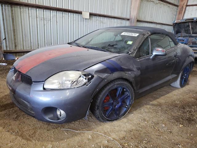 MITSUBISHI ECLIPSE 2008 4a3al35t58e010051