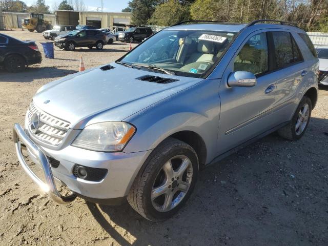 MERCEDES-BENZ M-CLASS 2008 4jgbb22e68a413842