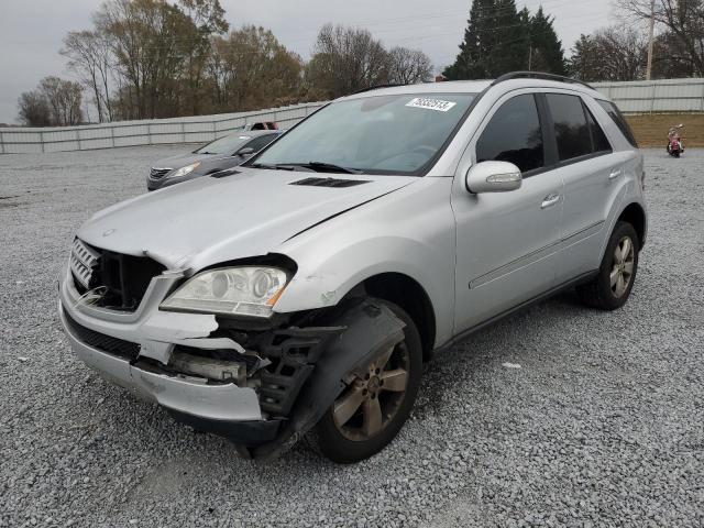 MERCEDES-BENZ M-CLASS 2006 4jgbb75e16a067222