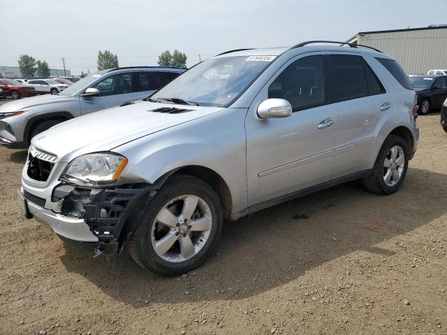 MERCEDES-BENZ ML 500 2006 4jgbb75e46a005488