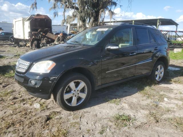 MERCEDES-BENZ ML 500 2007 4jgbb75e87a292111