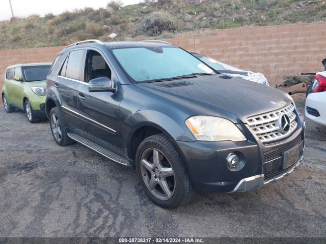 MERCEDES-BENZ ML 550 2011 4jgbb7cb7ba739223