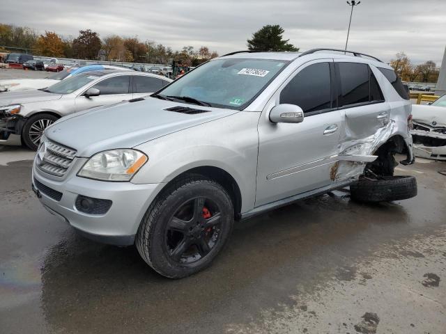 MERCEDES-BENZ M-CLASS 2008 4jgbb86e48a401251